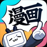 哔哩哔哩漫画开启网络缓存漫画的方法”