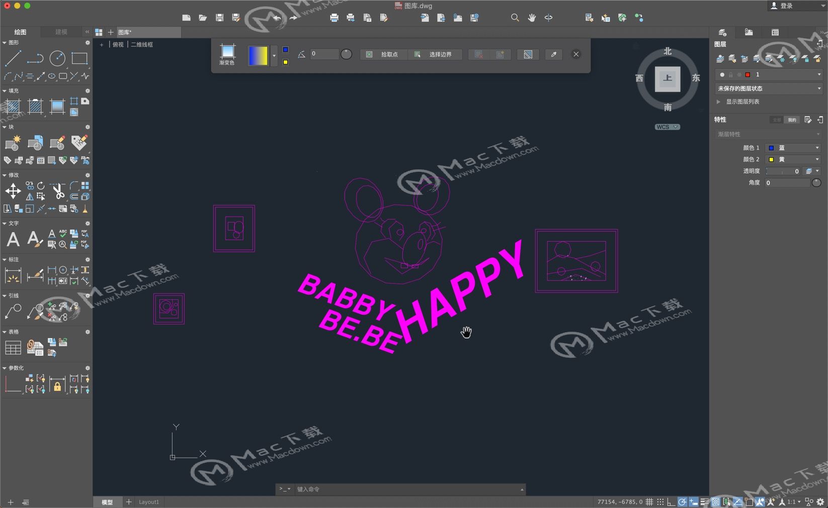 Autodesk AutoCAD 2018 for Mac新手操作指南