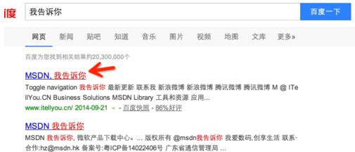windows10,详细教您怎么win10系统”