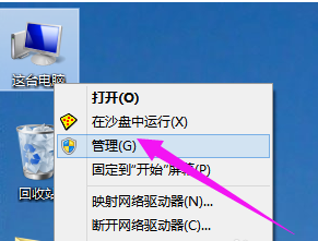 显卡驱动 显卡驱动
