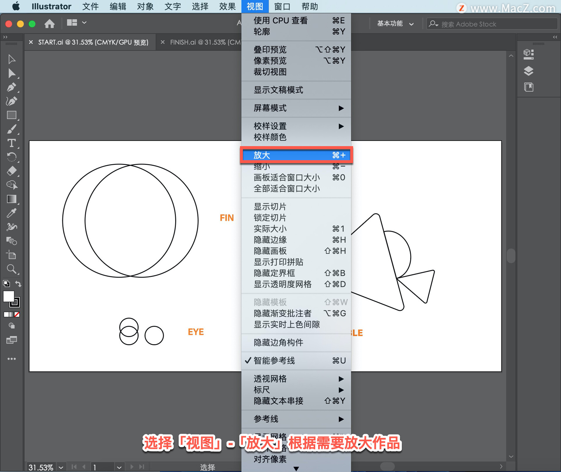 Illustrator 教程「73」，如何在 Illustrator 中裁剪、分割和修剪作品？”
