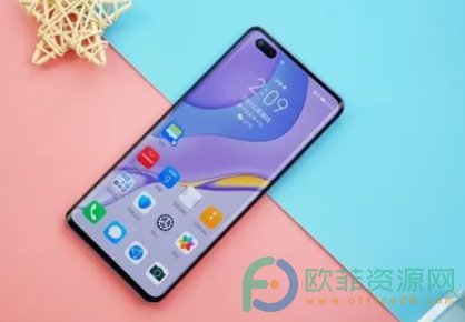 华为手机怎么设置微信应用分身”
