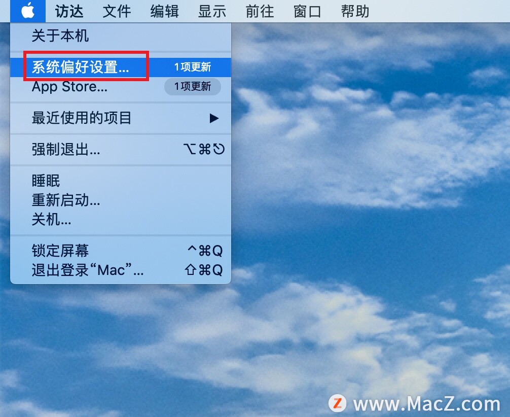Mac电脑的锁屏界面如何自定义锁屏消息？