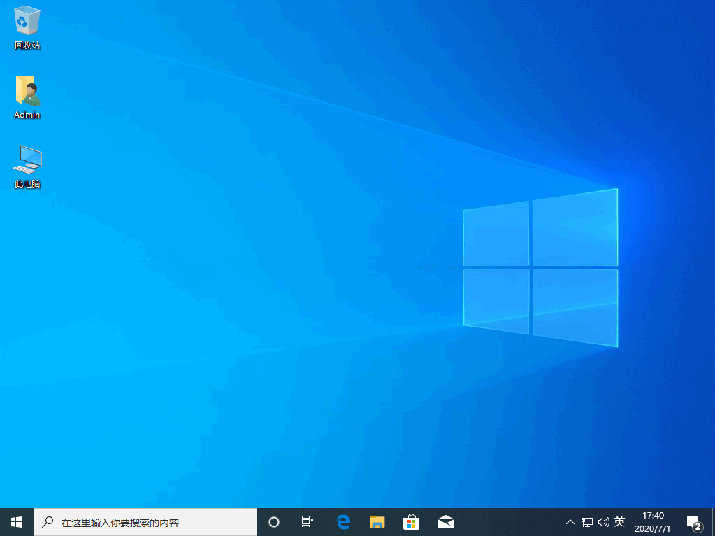 win10专业装机版和专业纯净版有什么区别详细介绍”