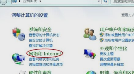 ie,详细教您怎么解决ie浏览器打不开的问题”