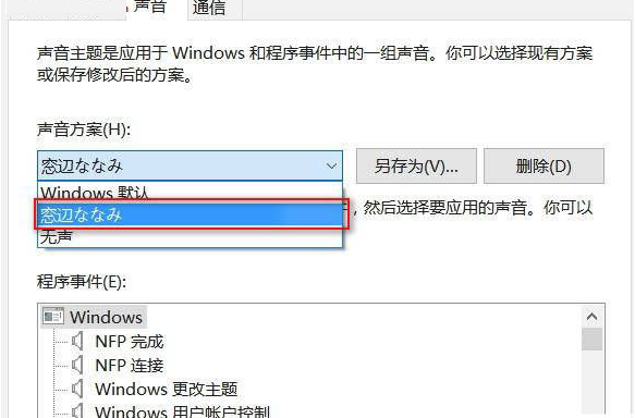 win10娘 win10娘