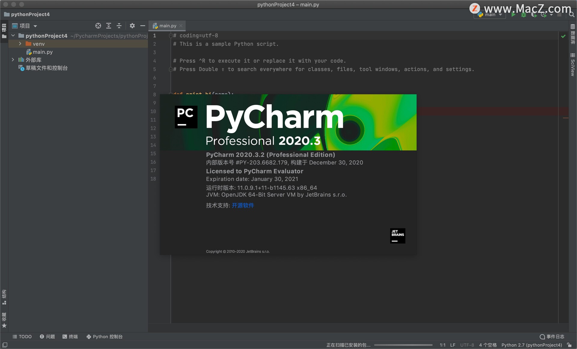 JetBrains 开发工具正式适配苹果 M1 Mac