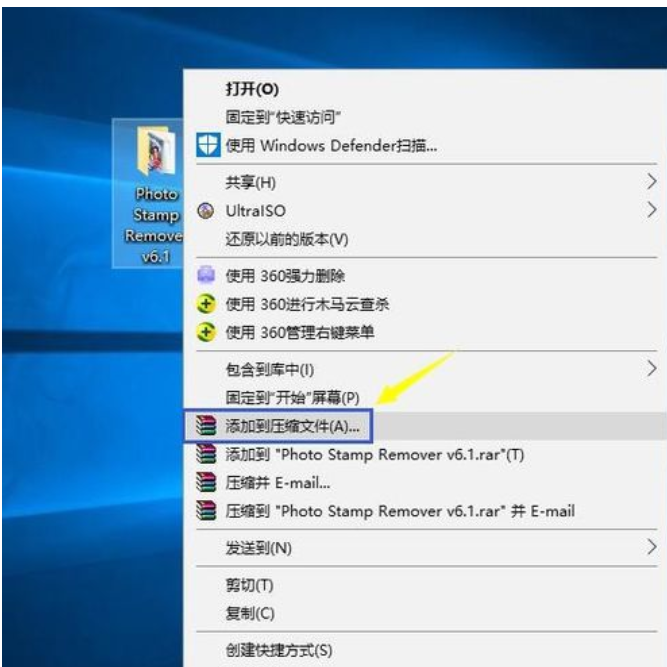 rar分卷压缩,详细教您rar分卷压缩的方法”