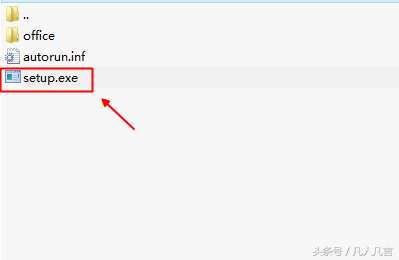 office 怎样安装与激活”