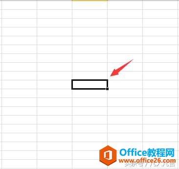 你知道吗？Excel选中的区域第一个单元格不变色”
