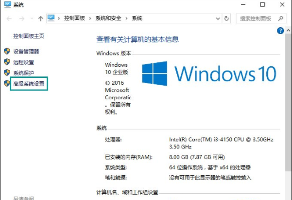 Temp文件夹是什么？如何删除电脑上的Temp文件夹？”