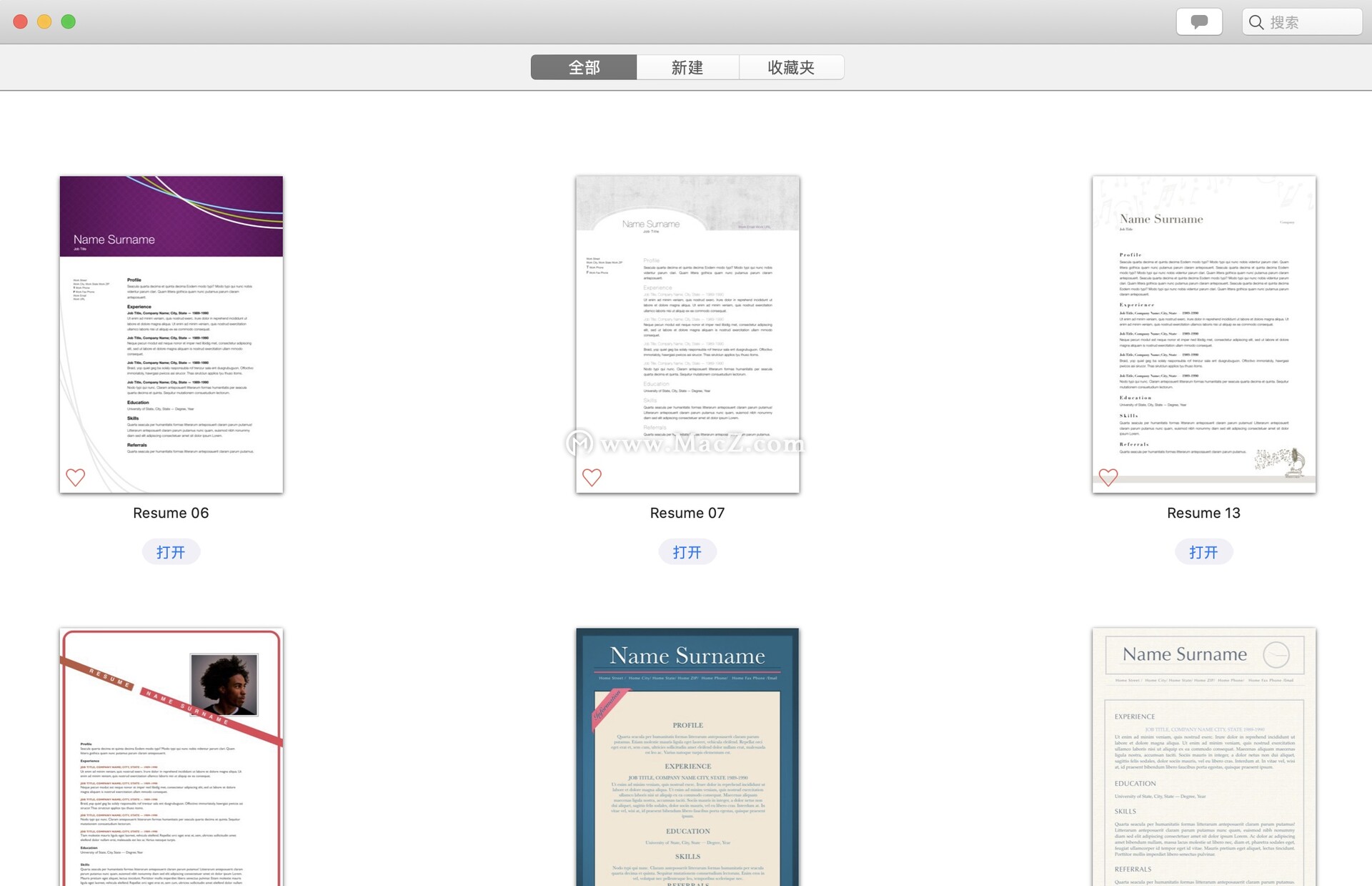 使用Pages for mac从事文字处理与页面排版，这些精美的模板肯定用的到”