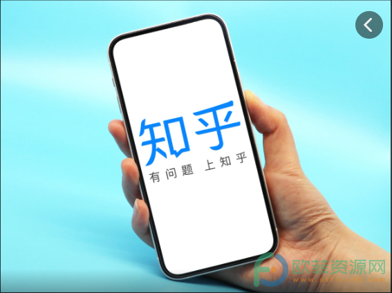 手机知乎怎么复制文字？”