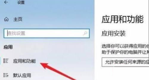 Win11无法启动浏览器 Win11自带浏览器打不开怎么办”