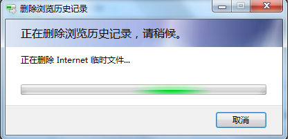 cookies清除 cookies清除