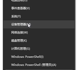 win10