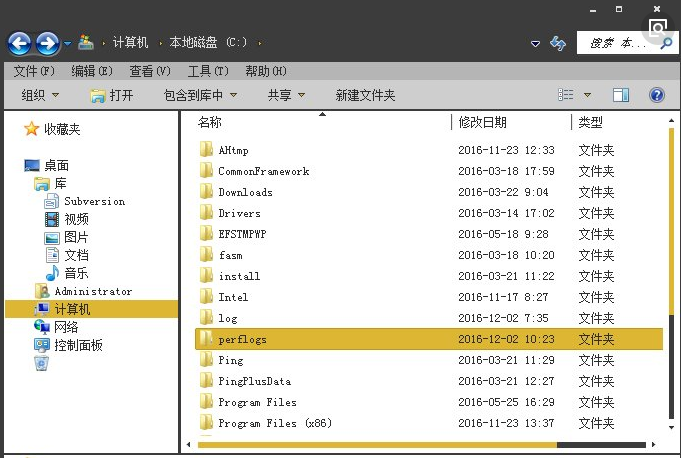 perflogs,详细教您perflogs是什么文件夹?可以删除吗?”
