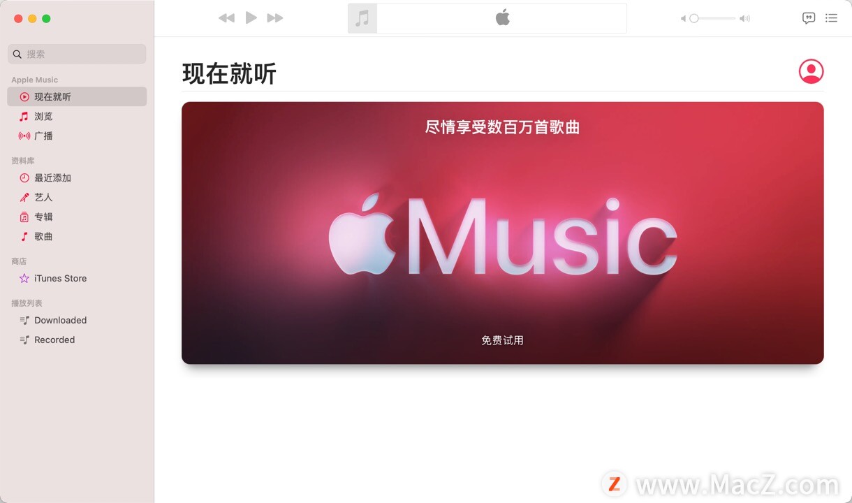 在Mac上的“音乐”中制作光盘和DVD的方法”