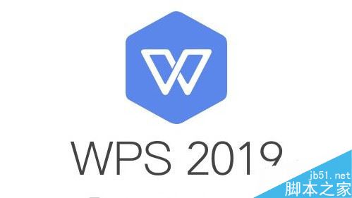 wps2019怎么统计表格中的人数？wps2019统计表格中的人数教程”