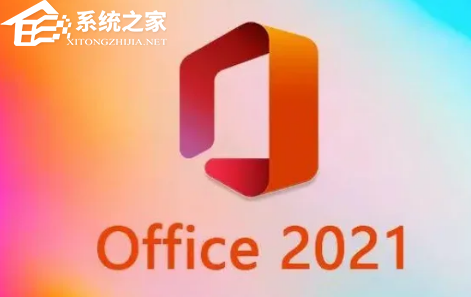 office激活和不激活有什么区别？”