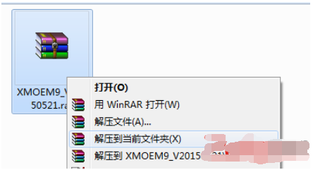 教你激活win7旗舰版方法”