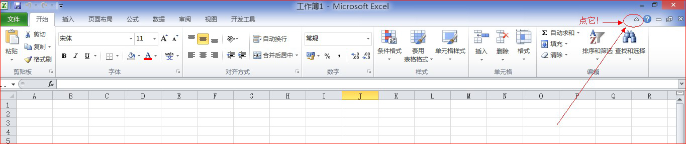 七大Excel技巧干货，你都会了吗？技巧虽小，但能凸显你的专业气质！”