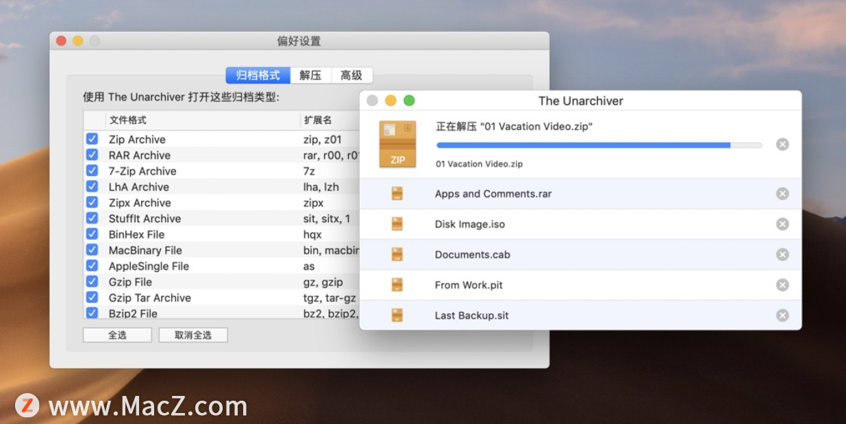 App Store最值得下载的MAC应用推荐”