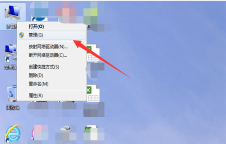 详细教您c盘空间不足怎么办”