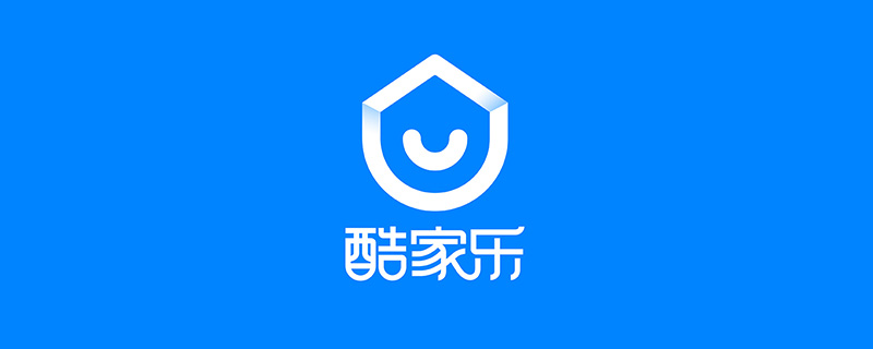 酷家乐可以代替3dmax吗”
