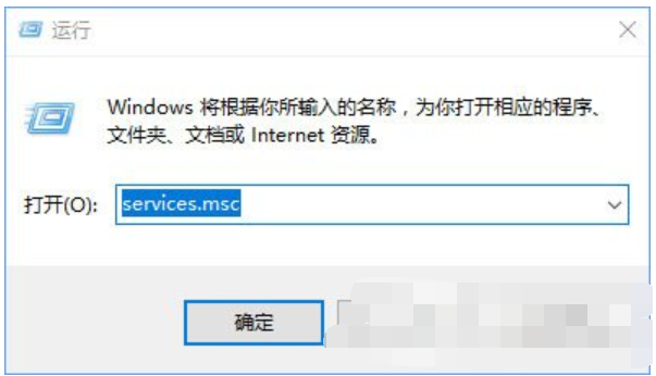 registry,详细教您registry关闭方法”