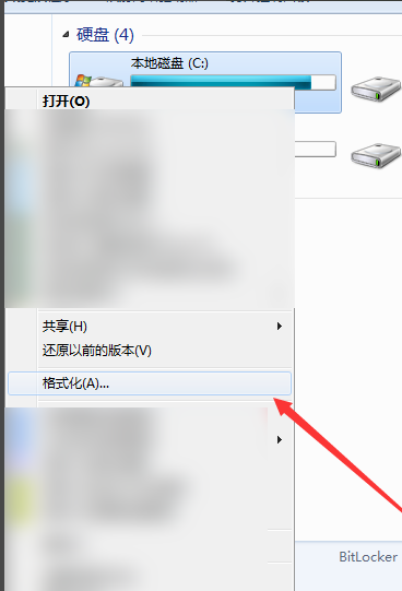 c盘格式化 c盘格式化