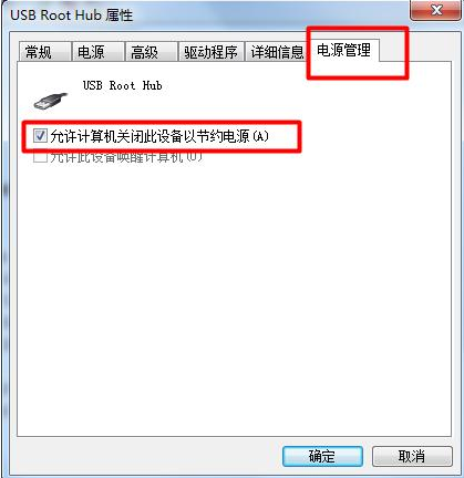 接口没反应 接口没反应