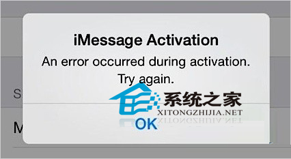 MAC iMessage&FaceTime激活错误怎么办？”