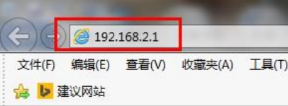 斐讯路由器192.168.2.1管理员密码”
