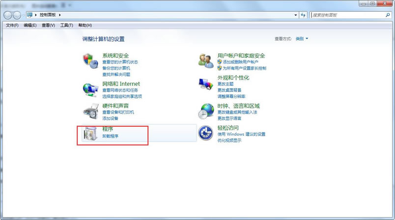 2345王牌输入法如何卸载？彻底卸载删除2345王牌输入法教程