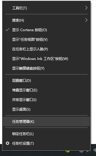 Windows 10 系统开机启动项怎么打开”