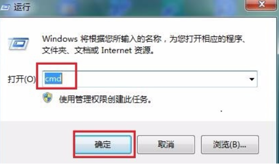 无法上网