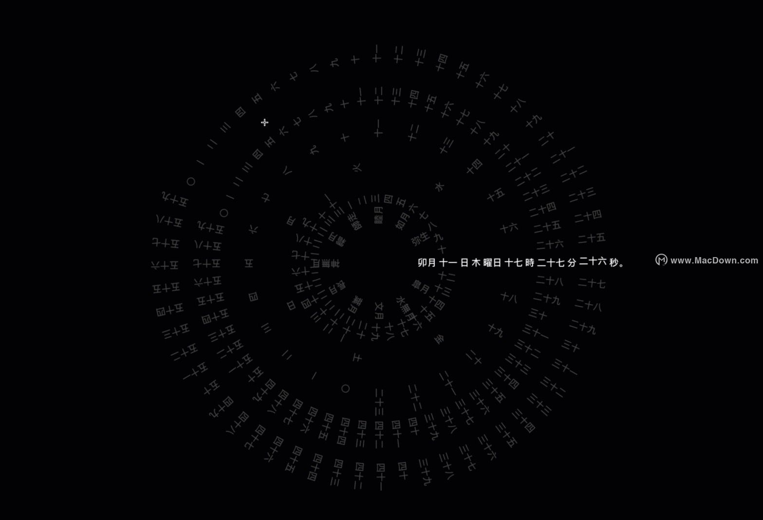 Mac待机时也能看时间，你需要一款时钟屏保！”