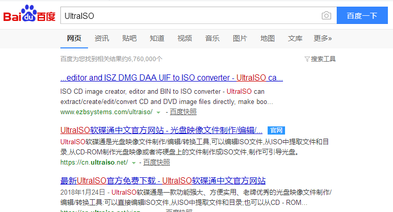 处理dmg文件怎么打开