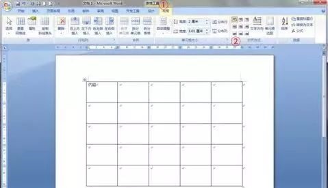 wps表格怎么居中对齐?”
