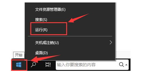 ToDesk怎么远程控制打开音频播放？ToDesk音频播放远程打开方法