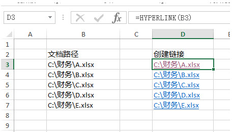 Excel的Hyperlink函数 在Excel中快速创建文件的超级链接”