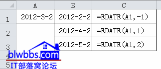 excel中edate函数的语法和用处，并以实际举例来理解edate函数的使用”