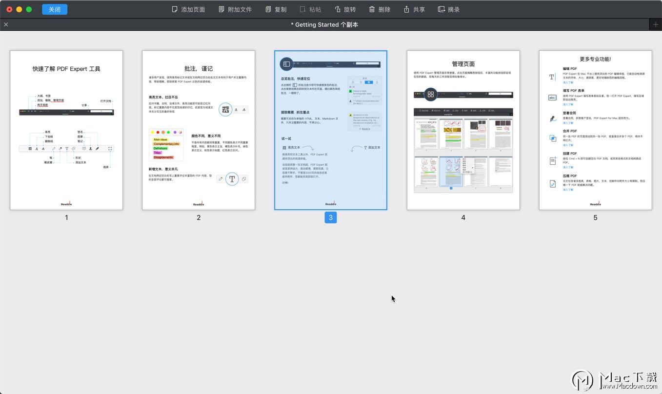 如何在Mac上填写PDF表单，PDF Expert Mac常见问题解答”