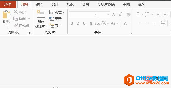 ppt放映方式怎么设置