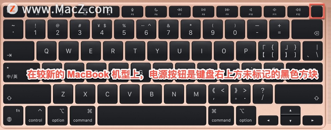 「Mac新手必备」解决 Mac 无法启动、开机的问题”
