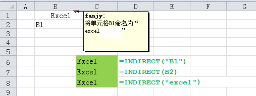 INDIRECT函数怎么获取中间值”