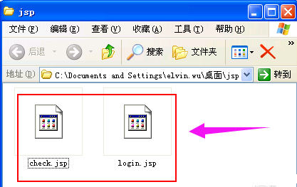如何打开jsp文件 如何打开jsp文件