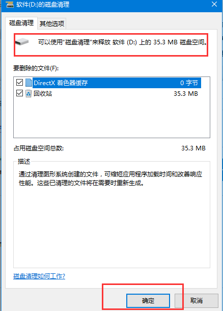 win10 win10