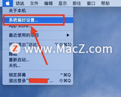 Mac新手使用技巧——如何关闭Mac上的 APP访问摄像头权限”